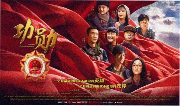 儿童单元精选横幅二
