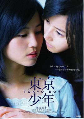 周末的十件小事 亲子电影