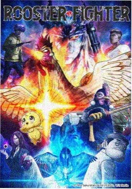 作品详情图